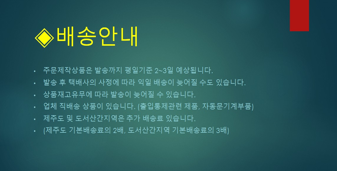 cc12a3ed621fd90845823adf0aa7bc57_1756271371_6737.jpg