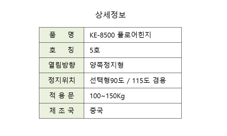 cc12a3ed621fd90845823adf0aa7bc57_1756271567_6261.jpg cc12a3ed621fd90845823adf0aa7bc57_1756271567_6261.jpg