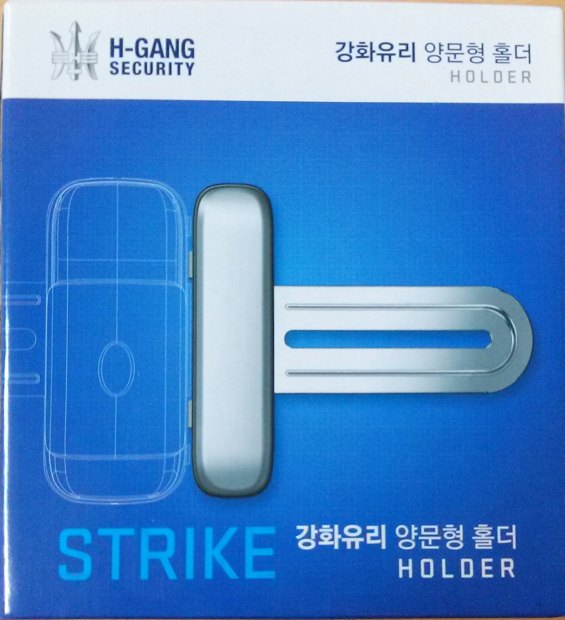 혜강 일반 걸쇠