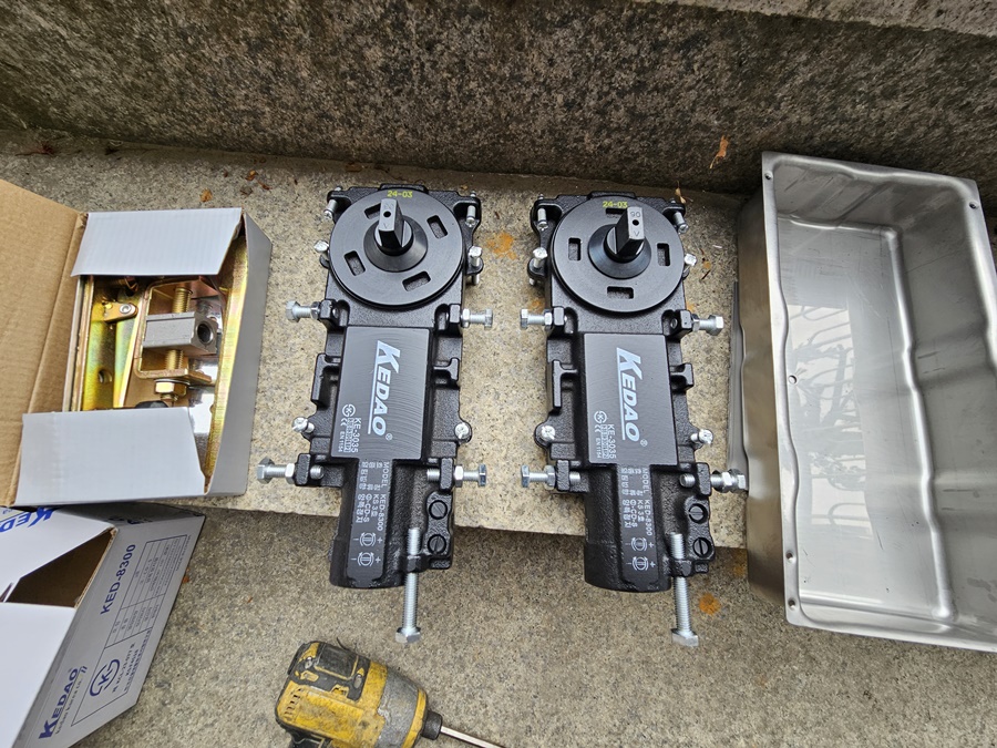 강화도어 수리 (힌지,H바교체) 양문