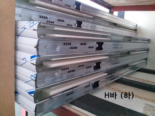 강화도어H바/철바 기타-사이즈문의